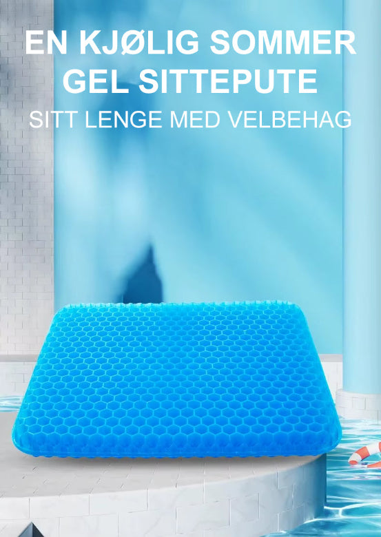 Ergonomisk bilsetepute, motvirker ømme setemuskler og ubegagelig sittestilling